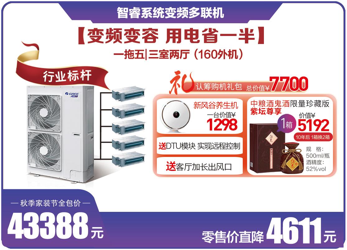 智睿.jpg