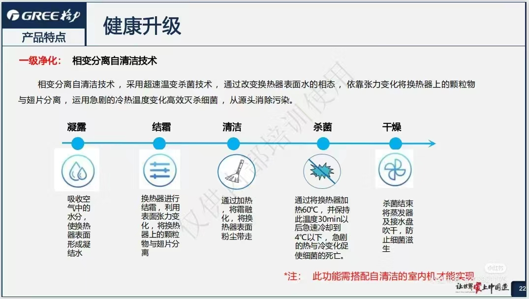 微信图片_20230825175104_1.jpg