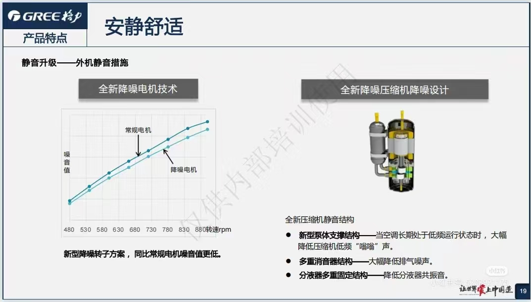 微信图片_20230825175105.jpg