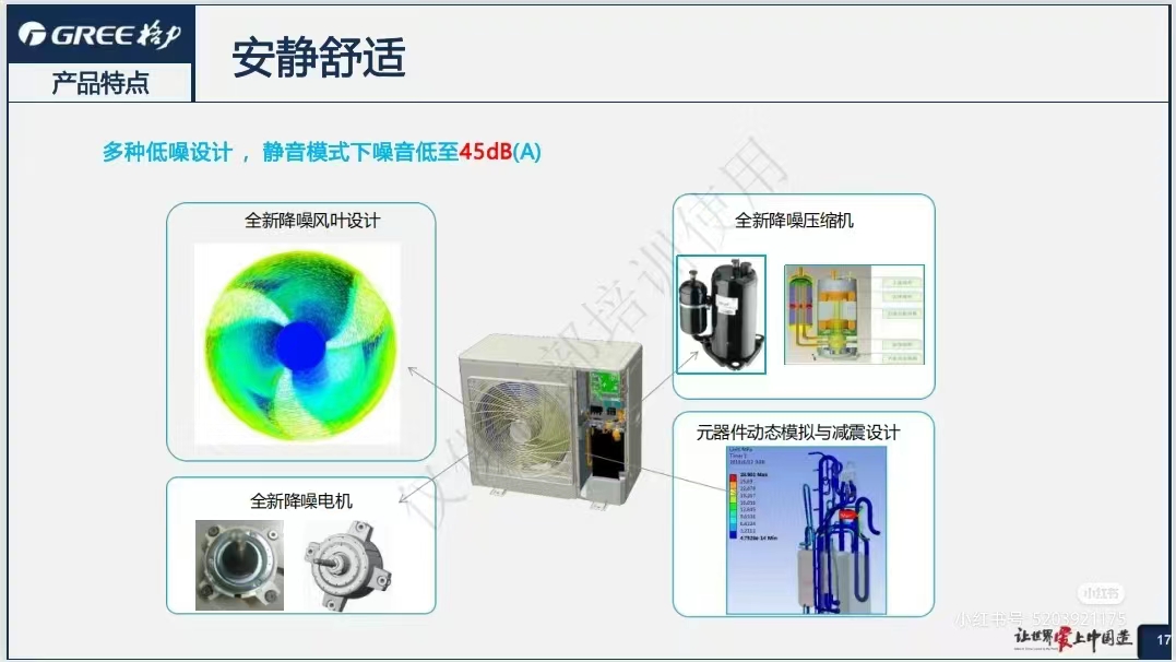 微信图片_20230825175106.jpg