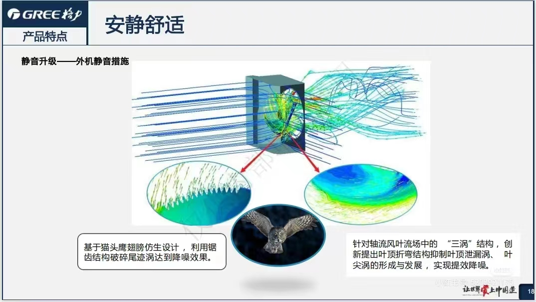微信图片_20230825175105_1.jpg