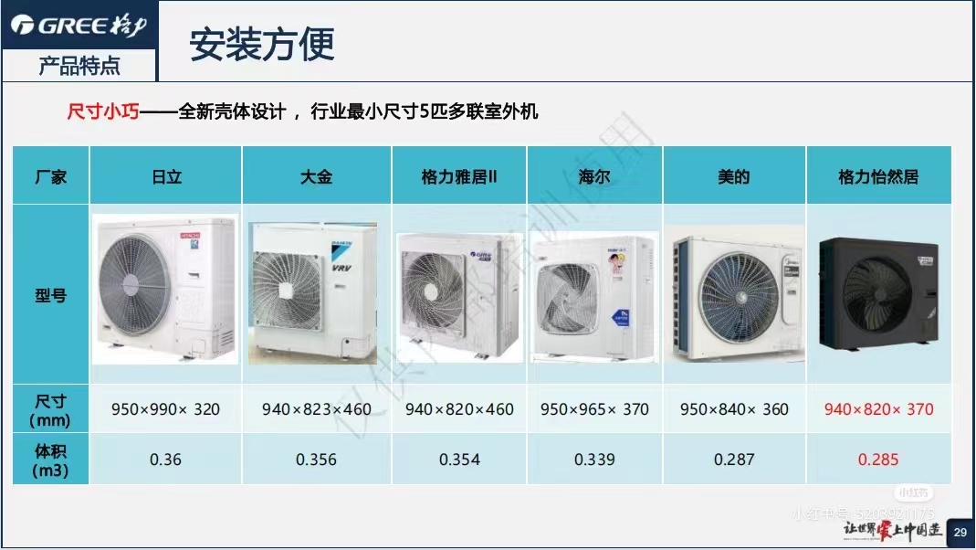 微信图片_20230825175049.jpg
