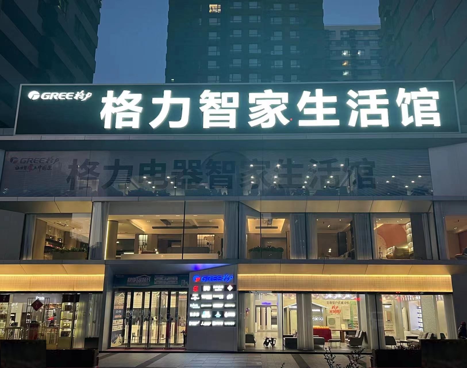 微信图片_20221224172023.jpg