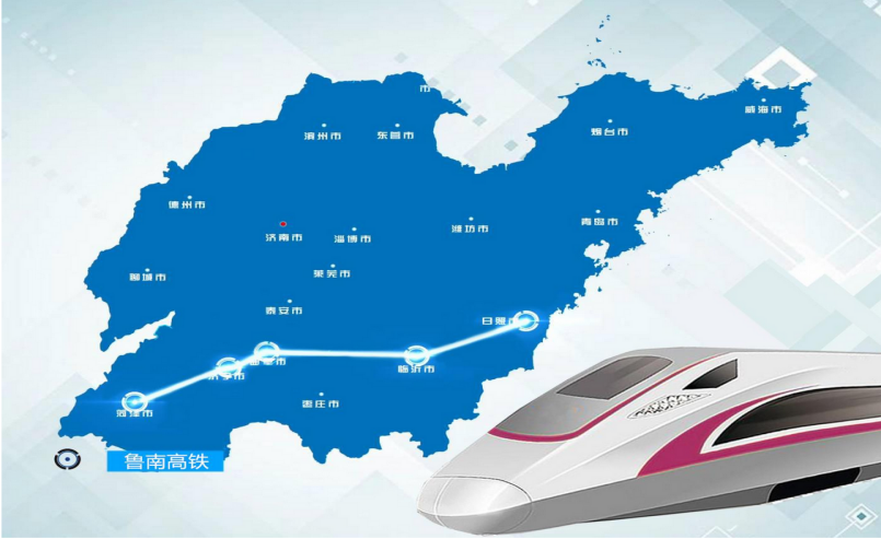 鲁南高速铁路格力商用低温风冷模块中央空调复合机组系统工程案例