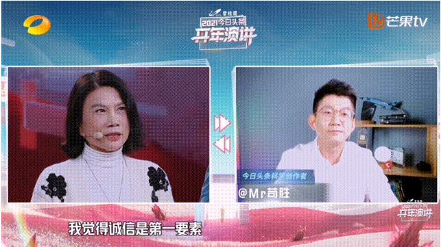 我国制造凭什么让世界瞧得起?董明珠这个演讲说透了!