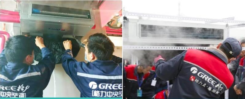 关于格力家用中央空调专业安装队伍