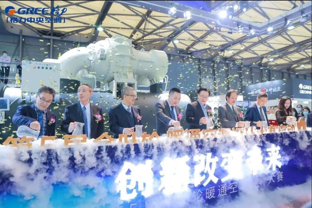 金叶轮驱动行业技术创新，格力注入自主人才新力量