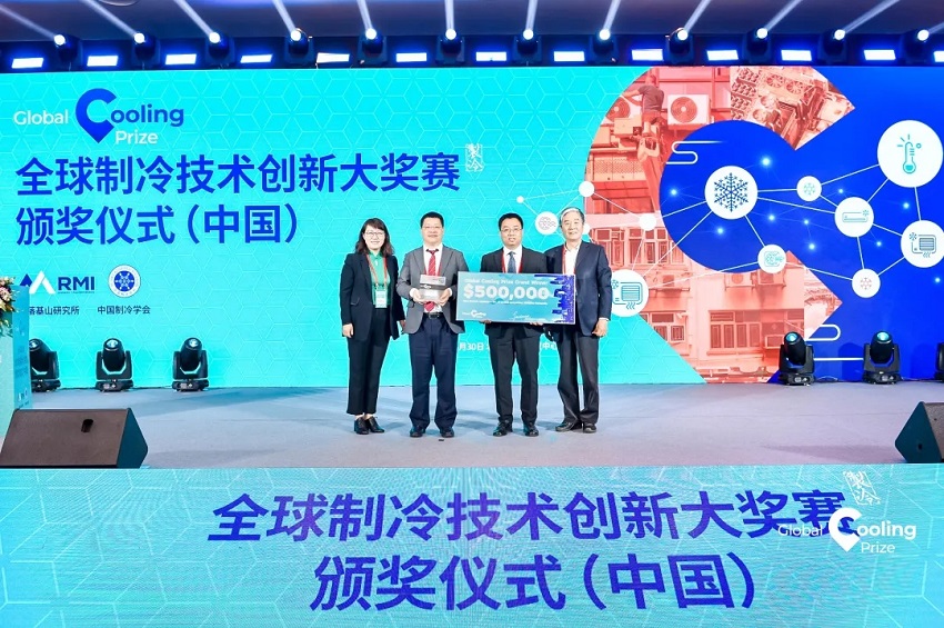世界标准日|引领标准化建设,促进可持续发展