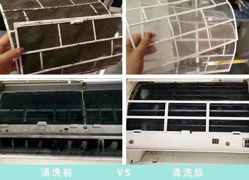 家里的分体空调不制冷被热醒,夏天开空调需注意的几件事,好多人都没做