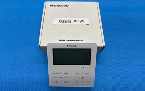格力XK99线控器