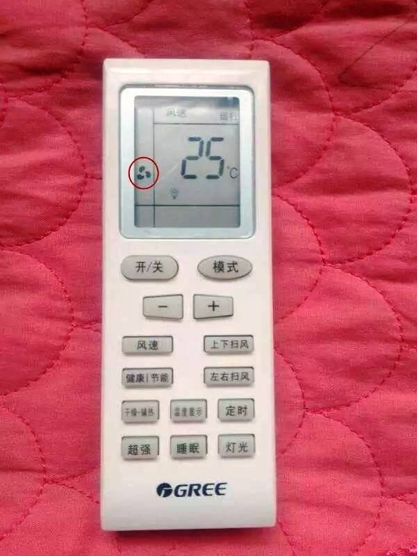 南方地区很潮湿,分体空调能不能起到除湿的作用呢