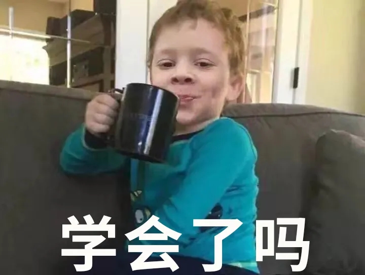 正值酷夏,家用分体空调怎么用更省电,好多人不知道还做错了