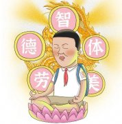 人类高质量儿童鉴定手册-格力智慧鸟儿童语音分体空调成长记