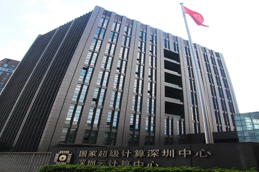 格力数据中心环控解决方案赋能绿色发展