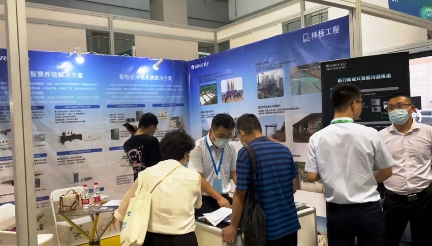 2021中国中西部畜博会,格力中央空调携养殖行业解决方案震撼亮相