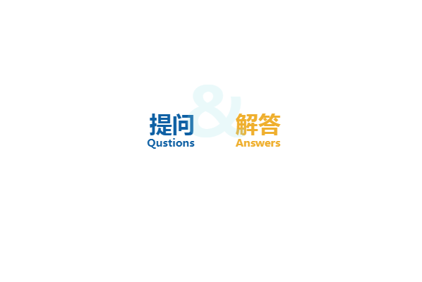 格力产品售后常见问题解答