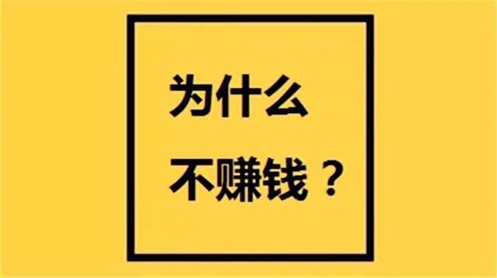 产业评论分享|寒冬将至,(家用)中央空调这个实体行业该如何破局