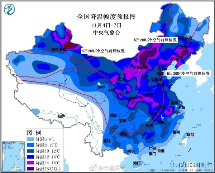全能型冷空气横扫我国大部,对抗魔法降温,格力申请出战