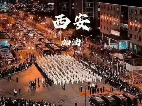 关于咸阳机场中央空调送风系统导致西安疫情传播的官方回应来了
