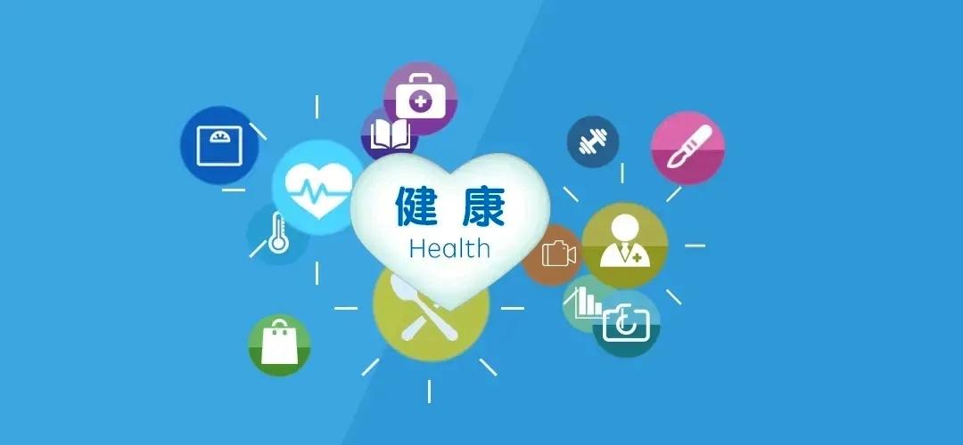 2021年关键词|大健康时代,家用中央空调细分市场的新机遇
